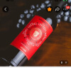 【PICCINI】意大利原瓶进口红酒 彼奇尼枯藤普利亚‘‘小阿玛罗尼’’红葡萄酒单支750ML 实拍图