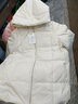 素羽轻罗羽绒服女中长款冬2025年新款韩版加厚宽松面包服学生外套上衣女装 米白色 S 实拍图