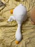 名创优品（MINISO）大白鹅毛绒公仔玩具搞怪新奇玩偶抱枕靠枕生日礼物女男孩 大白鹅1只-随机款式（67*18cm） 实拍图