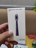 力博得（Lebooo）智能声波牙刷头 适用于华为智选力博得电动牙刷2Pro 标准刷头2支装（紫色） 实拍图