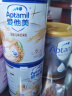 爱他美（Aptamil）奶米粉 婴幼儿米粉 营养辅食 婴幼儿宝宝米粉米糊 330g 1罐 牛奶米粉 6月+ 实拍图