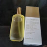 克丽缇娜胚芽伊油120ml面部精华油精华液克缇美容院装 胚芽伊油 120ml 实拍图
