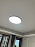 LIGHTPOOL 全光谱吸顶灯 客厅儿童书房 卧室 rg0低蓝光防频闪led护眼吸顶灯 100W 34㎡内适用 8000lm 薄款三色侧发 实拍图