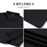 红蜻蜓（RED DRAGONFLY）短袖t恤男休闲时尚简约品牌版绣舒适透气polo衫男上衣 黑色B M 实拍图