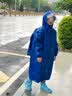伞小满儿童雨衣男童女童小学生初中高中小孩上学专用带书包位10岁到15岁 宝蓝色 4XL(推荐身高145-160) 实拍图