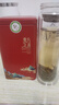 浓香飘雪特级茉莉花茶2026新茶广西横县茉莉银针嫩芽浓香型罐装茶叶礼盒装 特级全嫩芽  礼盒250g 实拍图