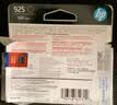 惠普（HP）原装925墨盒黑色彩色四色套装适用于HP officeJet Pro 8120打印机 925黑色墨盒（约500页） 实拍图