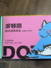 多特思(DOTUS) 猫零食猫条三文鱼味15g*100支成猫幼猫咪零食湿粮 实拍图