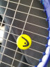 海德（HEAD） 网球拍避震器小德款款兹维列夫硅胶减震防震粒2粒卡装 避震圆形荧黄2个卡装(285515) 晒单实拍图