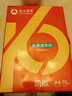 凯欧亚太森博（Asia Symbol） 70g A4复印纸 500张/包 5包/箱（2500张）（商用）（凯欧系列） 实拍图