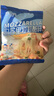 展艺欧澜马苏里拉芝士碎 拉丝家用披萨奶油奶酪粒月饼烘焙 【尝鲜装】芝士碎 100g*1袋 实拍图