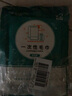 诺兰森迪 一次性毛巾 加大加厚洗脸巾旅行酒店用品面巾65*35cm 真空10条装 实拍图