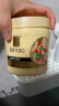 蒂花之秀（DIFASO）护发素八植焗油膏（天然植物营养油修护发膜）免蒸倒膜头发护理 营养修护焗油膏500ML 实拍图