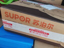 苏泊尔（SUPOR）304不锈钢火锅锅具鸳鸯火锅家用汤锅复底涮锅电磁炉燃气通用 鸳鸯锅28cm【加厚三层复底】 28cm 实拍图
