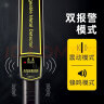 东美（Dongmei）手持式金属探测器高灵敏金属检测仪安检学校考场地铁手机探测仪 实拍图