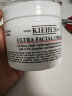 科颜氏（KIehl's）补水保湿面霜角鲨烷高保湿面霜金盏花面霜 高保湿面霜 125ml 晒单实拍图