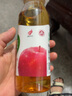绿杰发酵型苹果醋饮料整箱300ml*15瓶每瓶70%果汁添加15ml果醋 30瓶装70%干净配料表 实拍图