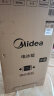 美的(Midea)112升  两门双开门双温 小冰箱 迷你家用宿舍租房 灵活摆放 节能低音 深冷速冻 BCD-112CM 实拍图