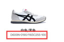 Onitsuka Tiger鬼塚虎男女鞋休闲鞋子透气运动鞋减震慢跑鞋DUALIO 白色100 44.5 实拍图