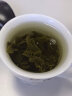 悦来香绿茶春茶高山云雾浓香型一级绿茶250g*2罐共500g2023年礼罐装 实拍图