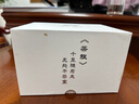 苏氏陶瓷（SUSHI CERAMICS）金镶玉便捷茶具快客杯忆荷四件套陶瓷旅行茶具套装礼盒装 实拍图