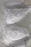 梦芭蒂（Moonbadi）内衣女刺绣蕾丝乳胶文胸大胸显小显瘦薄款无钢圈聚拢防下垂胸罩 实拍图