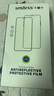 Smorss【2片装】适用小米Redmi Note11T Pro钢化膜5G版红米Note11T Pro手机膜高清全屏覆盖防摔防指纹 实拍图