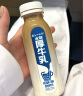 塞上一头牛 冰萃厚牛乳228ml*6 厚乳 高蛋白牛奶 鲜奶生鲜 低温奶 奶 晒单实拍图