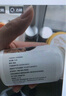 井伊带小勺子虾皮粉 高钙宝宝可吃拌饭料虾皮粉 可加到辅食中的调味料 实拍图