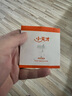小天才 电话手表Z6巅峰版表粒套装（内含4粒）表带延长 Z6巅峰版 玛纳斯绿 实拍图