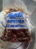 马晓马佳 齐齐哈尔烤肉食材烧烤半成品套餐韩式户外家庭家用腌制野餐牛肉 小肋雪花牛肉2500g（肥瘦比2:8） 实拍图