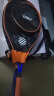 飞尔顿FED网球拍网球训练器穿线回弹球单人初学者大学生儿童双人专业套 实拍图