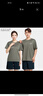 龙伟联合短袖体能服套装男速干半袖体训服上衣07军迷T恤军训体能服训练服 实拍图