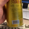 乐品乐茶绿茶碧螺春茶叶特级250g 2024新茶明前礼盒装春茶嫩芽自己喝送礼 实拍图