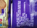 嘉士利零食饼干 早餐猴头菇酥性饼干猴菇味510g 独立小包装 零食礼盒 晒单实拍图