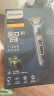 飞利浦（PHILIPS）电动剃须刀蜂巢9系Pro SkinIQ高端智能光感刮胡刀  生日礼物 送男友 送老公 实拍图