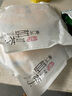 香彻（XIANGCHE） 香彻福建白茶老白茶茶叶贡眉老茶饼陈香陈年白茶饼中秋送礼盒装 密封袋装300g 实拍图