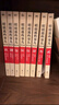 世界上最神奇的48堂思维课+逻辑学（全2册）从优秀到卓越的黄金思维课 实拍图