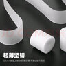洛克兄弟（ROCKBROS） 防刺胎垫自行车内胎26寸700C外胎公路山地车防扎长途旅行 27.5寸一盒（2条） 实拍图
