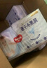 好奇（Huggies）金装纸尿裤M162片(6-11kg)中号婴儿尿不湿超薄柔软超大吸力透气 实拍图
