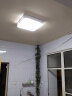 奥克斯（AUX） 卧室灯具LED客厅灯吸顶灯餐厅灯现代简约阳台灯健康照明 光影-36瓦三色调光40*40CM适18㎡ 实拍图