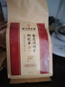 怡美堂北京同仁堂菊花决明子茶枸杞蒲公英菊花决明子茶熬夜必备肝养生茶 三袋装 90包(周期装) 实拍图