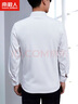 南极人（Nanjiren）衬衫男白加绒长袖免烫衬衣商务正装修身韩版男士保暖衬衣秋冬男 实拍图