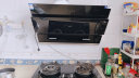 美的（Midea）抽油烟机侧吸式家用厨房油烟机大吸力 脱排油烟机排油烟机 吸油烟机CXW-270-J25S 晒单实拍图