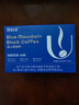 黛柏睿蓝山黑咖啡0糖0脂0添加正品拿铁美式浓缩速溶黑咖啡粉 【三盒蜕变装】 自律周期必备 实拍图
