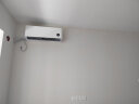 小米（MI）米家空调挂机 新能效 变频冷暖智能自清洁壁挂式节能省电家用卧室舒适空调 1.5匹 三级能效 （店铺热卖） 实拍图