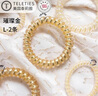 TELETIES美国进口电话线发圈2条(璀璨金L款)泰莉圈发绳高弹无痕头绳 L-131 实拍图
