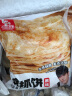 粮全其美 手抓饼 原味 100g*20片装 早餐 培根香肠 火腿烤肠伴侣 实拍图