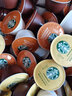 星巴克（Starbucks）多趣酷思胶囊咖啡美式意式花式适用DolceGusto胶囊咖啡机 人气款花式-星巴克 花式咖啡 5盒 实拍图