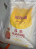 金龙鱼 面粉 高筋粉 高筋麦芯小麦粉 5kg 家用包子饺子馒头饼手擀面 晒单实拍图